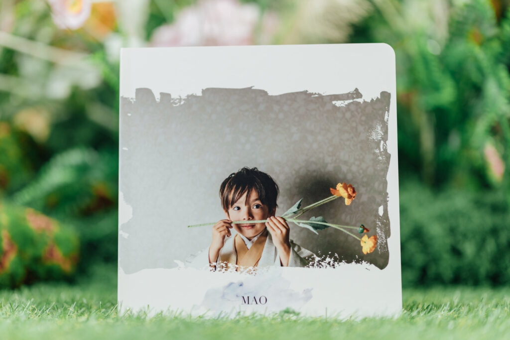 EHON ALBUM