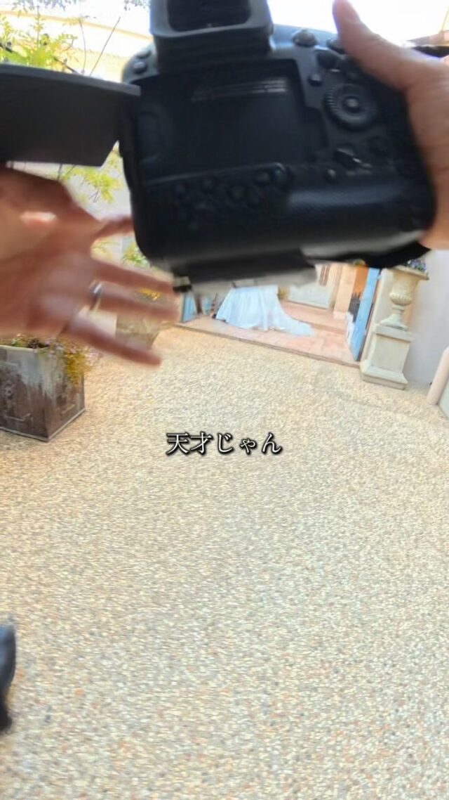 .

⁡BE HAPPY.
⁡⁡ 

【 LuMEMEについて 】

⸝⸝⸝⸝⸝⸝⸝⸝⸝⸝⸝⸝⸝⸝⸝⸝⸝⸝⸝⸝⸝⸝⸝⸝⸝⸝⸝⸝⸝⸝⸝⸝⸝⸝⸝⸝⸝⸝⸝⸝⸝⸝⸝⸝⸝⸝⸝⸝⸝⸝⸝⸝⸝⸝⸝⸝⸝⸝⸝⸝⸝⸝⸝⸝⸝⸝⸝⸝⸝⸝⸝⸝⸝⸝⸝⸝⸝⸝⸝⸝⸝⸝⸝⸝⸝⸝⸝⸝

静岡を拠点に  結婚式や前撮り、ロケーション撮影を行う 
ウェディングフォトチームです。
⁡
— 幸せを願い『おめでとう』を届ける —
⁡
心に宿る暖かな想いを、 
やさしく、未来へと紡いでいきます。 
写真がいつか、ふたりの心を照らす灯りになりますように💫
⁡
写真を見返したときに 
「この日、幸せだったな」と 
心があたたかくなるような 
そんな時間をお届けします☺︎
⁡
⸝⸝⸝⸝⸝⸝⸝⸝⸝⸝⸝⸝⸝⸝⸝⸝⸝⸝⸝⸝⸝⸝⸝⸝⸝⸝⸝⸝⸝⸝⸝⸝⸝⸝⸝⸝⸝⸝⸝⸝⸝⸝⸝⸝⸝⸝⸝⸝⸝⸝⸝⸝⸝⸝⸝⸝⸝⸝⸝⸝⸝⸝⸝⸝⸝⸝⸝⸝⸝⸝⸝⸝⸝⸝⸝⸝⸝⸝⸝⸝⸝⸝⸝⸝⸝⸝⸝⸝
⁡
【 撮影依頼 】

▽撮影のご予約・お問い合わせ

ご質問や日程確認もお気軽に◎ 
HPよりお問合せいただけます✉️
https://lumeme.jp
@lumeme_wedding

#静岡ウェディング #静岡前撮り #静岡ロケーションフォト  #静岡ロケーション前撮り  #ウェディングフォト  撮影風景  エスプリドナチュール