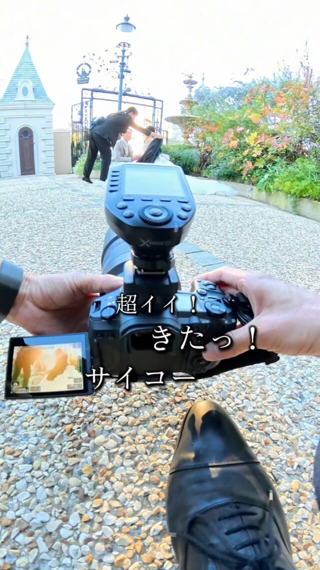 .

⁡BE HAPPY.
⁡⁡ 

【 LuMEMEについて 】

⸝⸝⸝⸝⸝⸝⸝⸝⸝⸝⸝⸝⸝⸝⸝⸝⸝⸝⸝⸝⸝⸝⸝⸝⸝⸝⸝⸝⸝⸝⸝⸝⸝⸝⸝⸝⸝⸝⸝⸝⸝⸝⸝⸝⸝⸝⸝⸝⸝⸝⸝⸝⸝⸝⸝⸝⸝⸝⸝⸝⸝⸝⸝⸝⸝⸝⸝⸝⸝⸝⸝⸝⸝⸝⸝⸝⸝⸝⸝⸝⸝⸝⸝⸝⸝⸝⸝⸝

静岡を拠点に  結婚式や前撮り、ロケーション撮影を行う 
ウェディングフォトチームです。
⁡
— 幸せを願い『おめでとう』を届ける —
⁡
心に宿る暖かな想いを、 
やさしく、未来へと紡いでいきます。 
写真がいつか、ふたりの心を照らす灯りになりますように💫
⁡
写真を見返したときに 
「この日、幸せだったな」と 
心があたたかくなるような 
そんな時間をお届けします☺︎
⁡
⸝⸝⸝⸝⸝⸝⸝⸝⸝⸝⸝⸝⸝⸝⸝⸝⸝⸝⸝⸝⸝⸝⸝⸝⸝⸝⸝⸝⸝⸝⸝⸝⸝⸝⸝⸝⸝⸝⸝⸝⸝⸝⸝⸝⸝⸝⸝⸝⸝⸝⸝⸝⸝⸝⸝⸝⸝⸝⸝⸝⸝⸝⸝⸝⸝⸝⸝⸝⸝⸝⸝⸝⸝⸝⸝⸝⸝⸝⸝⸝⸝⸝⸝⸝⸝⸝⸝⸝
⁡
【 撮影依頼 】

▽撮影のご予約・お問い合わせ

ご質問や日程確認もお気軽に◎ 
HPよりお問合せいただけます✉️
https://lumeme.jp
@lumeme_wedding

#静岡ウェディング #静岡前撮り#ウェディングフォト  #撮影風景  #エスプリドナチュール